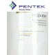 CARTUCCIA POLIPROPILENE PENTEK DGD 20" BB 50/5 MICRON CARTUCCIA POLIPROPILENE PENTEK DGD 20" BB 50/5 MICRON