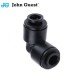 RIDUZIONE INTERMEDIO A GOMITO 6 MM PM0306E RIDUZIONE INTERMEDIO A GOMITO 6 MM PM0306E