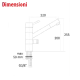 RUBINETTO 3 VIE PER DEPURATORE ELITE 3/8"