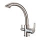 RUBINETTO 3 VIE NILO PER DEPURATORE ACQUA NICHEL SPAZZOLATO RUBINETTO 3 VIE NILO PER DEPURATORE ACQUA NICHEL SPAZZOLATO