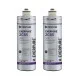 FILTRO EVERPURE 2CB5 EV9617-05 SET 2 PEZZI FILTRO EVERPURE 2CB5 EV9617-05 SET 2 PEZZI