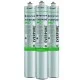EVERPURE MC2 EV9612-56 Set 3 Pezzi EVERPURE MC2 EV9612-56 Set 3 Pezzi