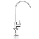 Kit Microfiltrazione Acqua di Filtri Acqua Italia® Kit Microfiltrazione Acqua di Filtri Acqua Italia®