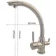 RUBINETTO TRE VIE SATINATO PER DEPURATORE ACQUA RUBINETTO TRE VIE SATINATO PER DEPURATORE ACQUA
