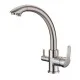 RUBINETTO 3 VIE NILO PER DEPURATORE ACQUA NICHEL SPAZZOLATO RUBINETTO 3 VIE NILO PER DEPURATORE ACQUA NICHEL SPAZZOLATO